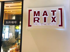 门面-代数学家algebraist(诚品店)