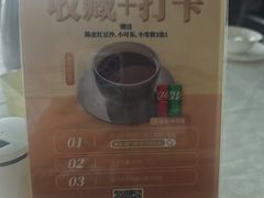 -味友·厦门味(和平码头店)