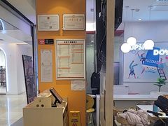 -吉野家(回龙观同成街店)