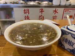-张小文胡辣汤(龙柏新村店)