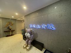 -海天一色海景自助餐厅(西港花园店)