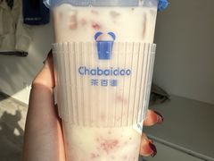 -茶百道(太原茂业天地店)