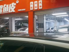 -鲨鱼皮汽车凹陷玻璃修复(静安店)