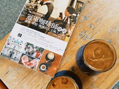 -Jeans Coffee牛仔裤咖啡