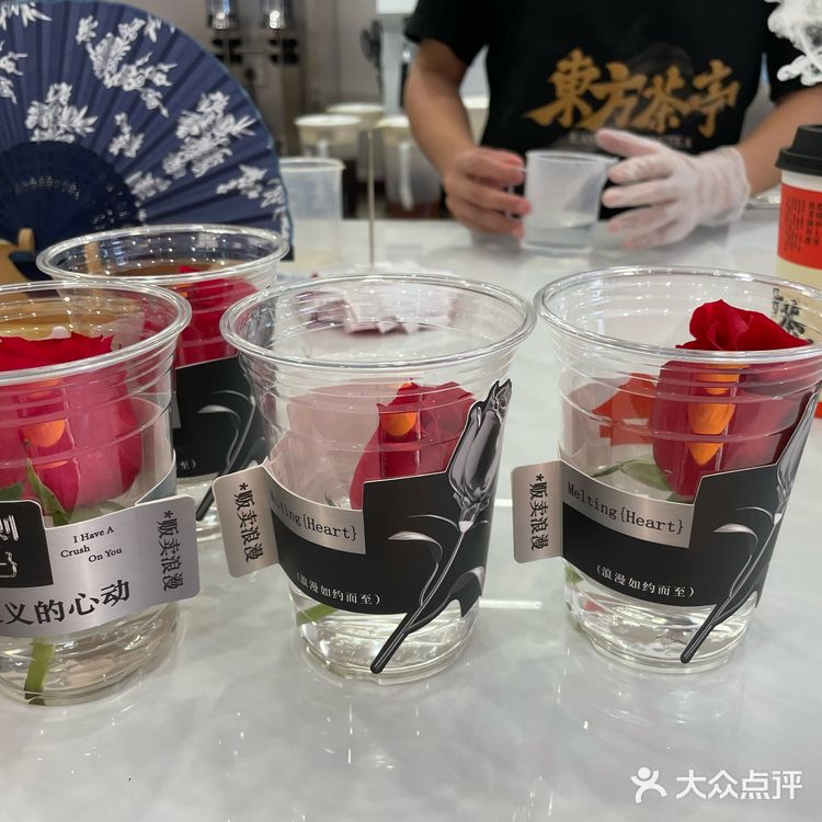 冒干冰小茶壶奶茶找到了！在内街茶亭序，太劲了