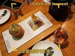 -TIENSTIENS将将(三里屯店)