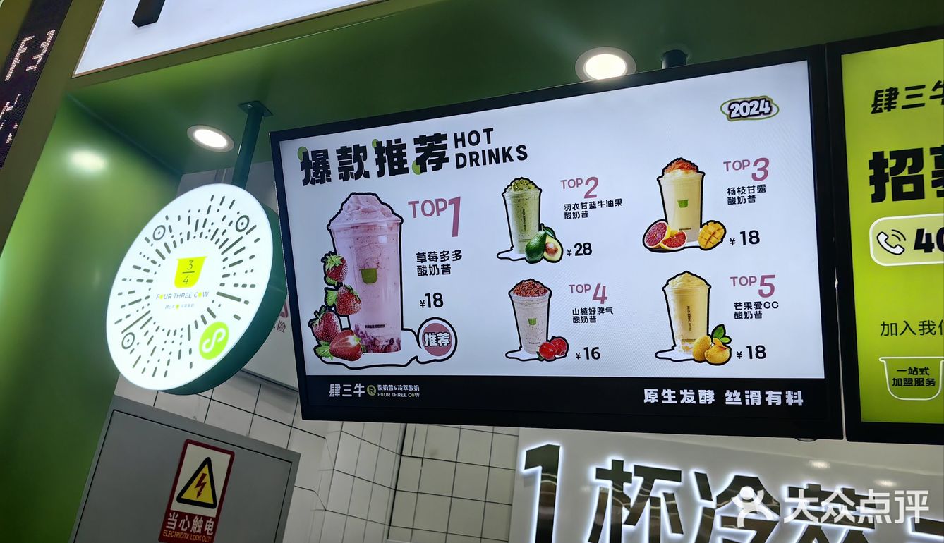 春日去玩吧 0元玩转这座城 生活记录