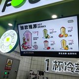 春日去玩吧 0元玩转这座城 生活记录