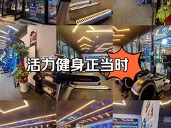 -NRG健身私教CLUB(静安体育中心店)