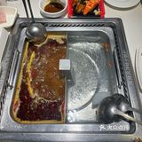 双十一吃海底捞火锅🍲