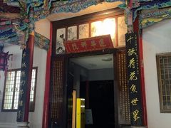 -翠湖公园
