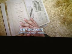 -AMG海上明珠影城(上海环球港RealDCinema店)