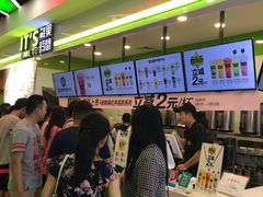 -鲜果时间·果蔬茶(赛格负二层店)