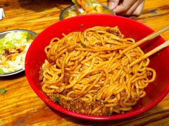 -全味面馆