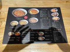 -南小蟹手工點心(三里屯店)