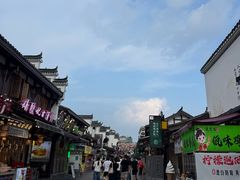 -大小河街