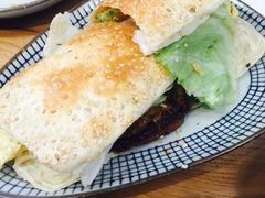 猪扒蛋烧饼-桃园眷村(万象天地店)