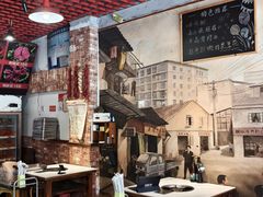 -毛椒火辣重庆火锅串串香(城基路店)