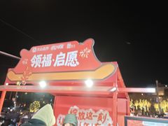 -簋街