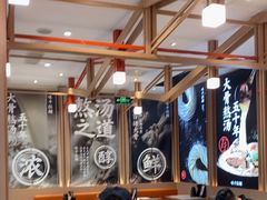 -味千拉面(泰州万达广场店)