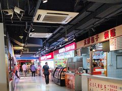 -第5大道精品休闲购物广场