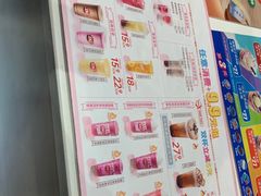 -DQ·蛋糕·冰淇淋(西城红场店)