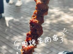 -奶酪魏(牛街总店)