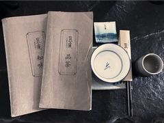 -花迹(富春江东街店)