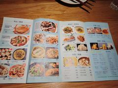 -原製原味(普陀山磐龙店)