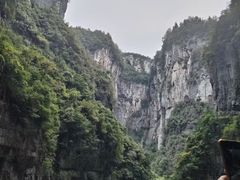 -重庆武隆天生三桥风景区-神鹰天坑