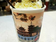 -一杯潮茶(西街店)