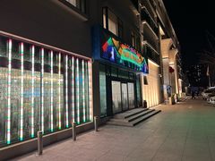 门面-汗腾格里·风味餐厅(新疆驻京办店)