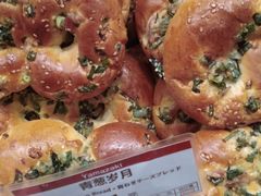 -山崎面包(静安久光店)