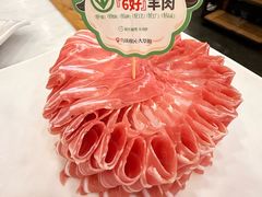 -聚宝源(牛街创始店)