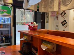 -天妇罗内顺田(罗湖店)