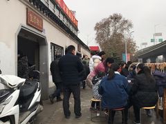 -泰顺江南春面馆