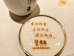 -贡宴盐帮菜自贡驻京联络处餐厅