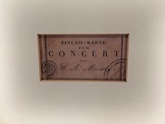 -维也纳莫扎特之家