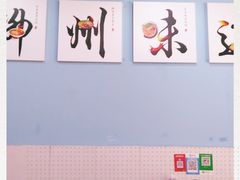 -龍城柳州螺蛳粉(群星路店)