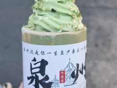 -莓超疯(西街天台2店)