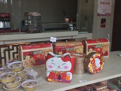 -杏花樓(大世界店)