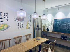 用餐区-正南齐北·老街糯米团(洪崖洞店)