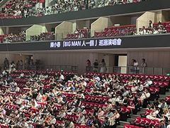 -华熙生物·润百颜ECM中心