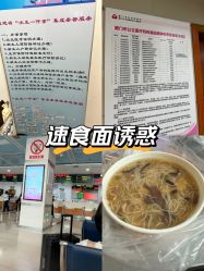 -厦门市妇幼保健院(总院区)