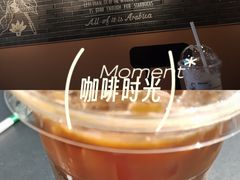 -星巴克(常州新北公园店)