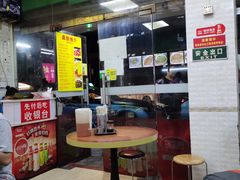 大堂-禾滋味·日日美食店(荔福路店)