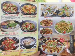 -顺德公美食(西乡店)
