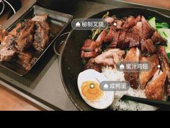 -余百年·现烧烧腊(布吉金利店)