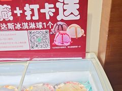 -黔蘑菇四季餐厅(观山湖店)