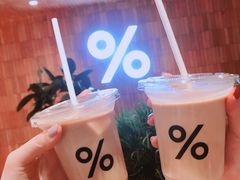 -% Arabica阿拉比卡咖啡(武汉天地店)